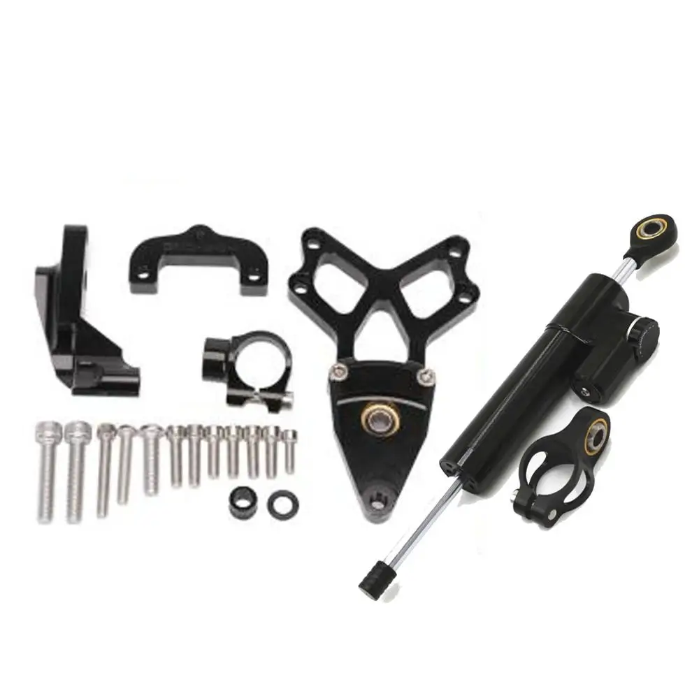 Регулируемый стабилизатор рулевого управления демпфер монтажный комплект