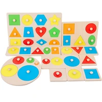 childrens wooden toy montessori geometric panel preschool shape matching cognitive puzzle puzzle hand grasping board toys