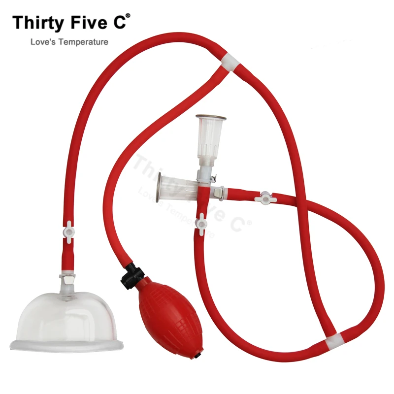 Многофункциональный насос с силиконовым уплотнением секс игрушка вагинальные