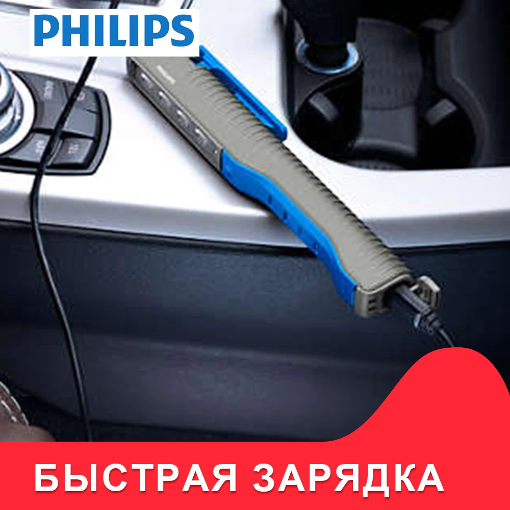 PHILIPS LPL42X1 для Инспекц. Фонарь LED переноска (240/100V) PEN20 (4 Luxeon с/о 200/100 л.) автомобиль