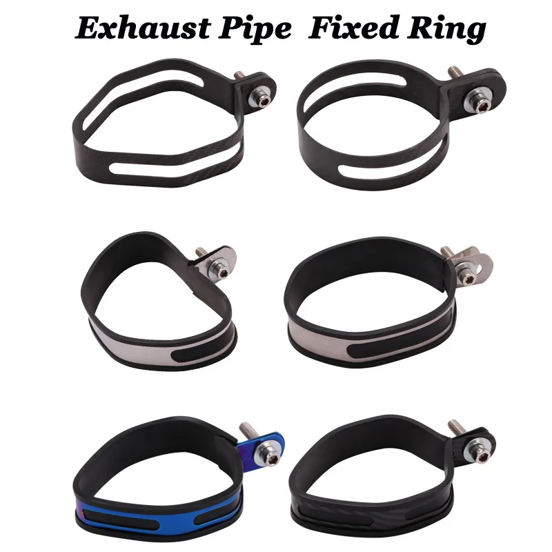 

Motorcycle Exhaust Pipe Muffler Escape AK Moto Carbon Fiber Holder Clamp Fixed Ring Support Bracket Universal 90-140mm