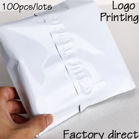 100pcs samll courier bags white self seal adhesive storage bags plastic poly envelope mailer postal mailing bag customizing logo