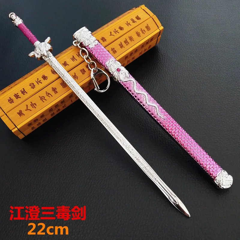 Аниме Меч МО дао ЦЗУ Ши имитация оружие Вэй усян и Линг Лаосу Lan Wangji Коллекционная