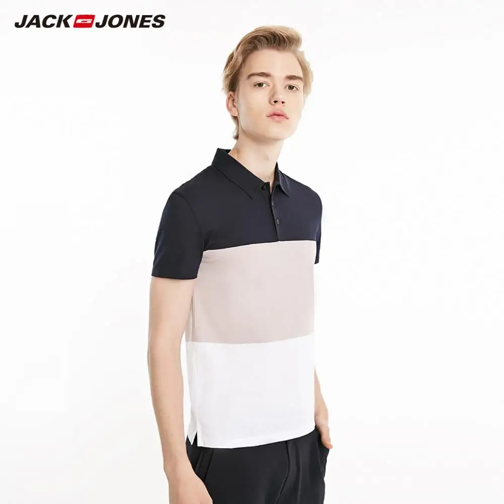 Мужская приталенная рубашка-поло JackJones из 100% хлопка с отложным воротником и