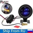 Цифровой измеритель температуры воды для грузовиков, с круглым светодиодным датчиком температуры и вольтметром, диаметром 10 мм, 2 в 1