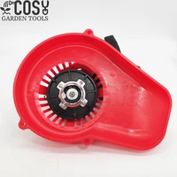 yd78 rewind recoil starter cover assembly for yd81 6mf 28 6mf 30 blower 7800 chain saw high snow power sprayer pull start