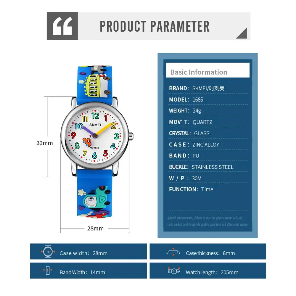 

SKMEI 3D Cartoon Quartz Children Watch Colorful Cute Kids Watches Waterproof Creative Boys Girls Clock Soft montre enfant 1685