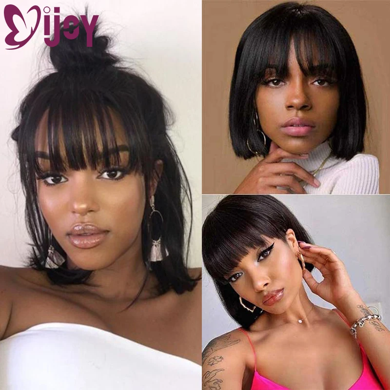 

IJOY Short Bob Straight Human Hair Wigs With Bangs For Black Women Brazilian Non-Remy Full Machine Made Wig Bob Glueless Wig