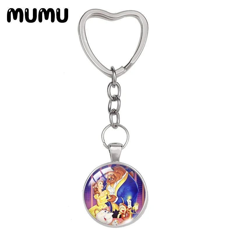 2021 Новый Красота и с рисунком из мультфильма Красавица Чудовище сердце брелок