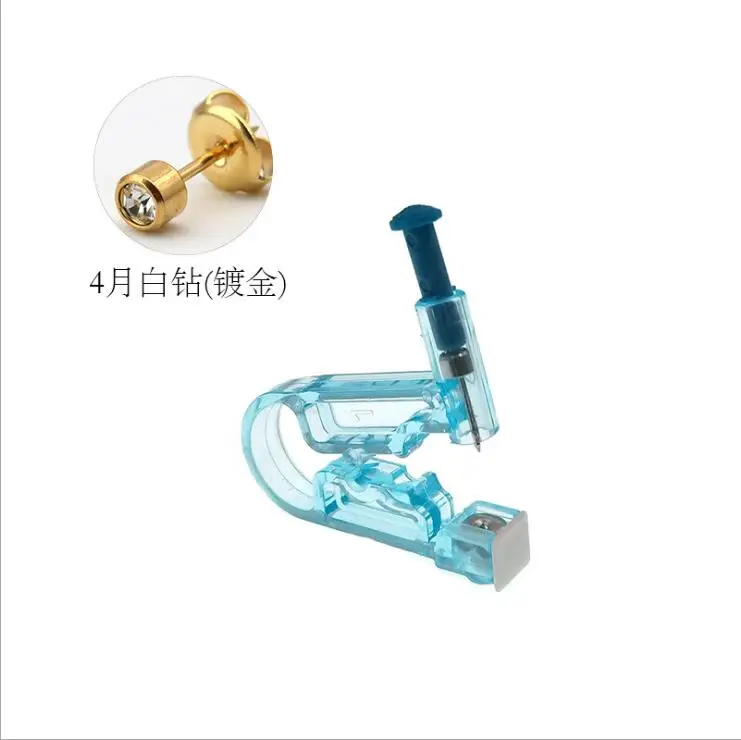 Hot New Arrival Puncture Tool 1PC Ear Gun Disposable No Pain Safe Sterile Body Nose lip Piercing Kit | Украшения и аксессуары