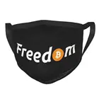 Многоразовая маска для лица Биткоин Freedom, противотуманная Пылезащитная маска Btc для криптовалюты, Пылезащитная маска, маска-респиратор
