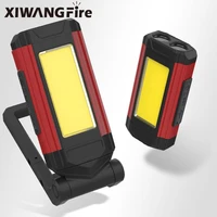 xiwangfire led portable cob work light usb charging with magnetic flashlight waterproof and adjustable camping work light