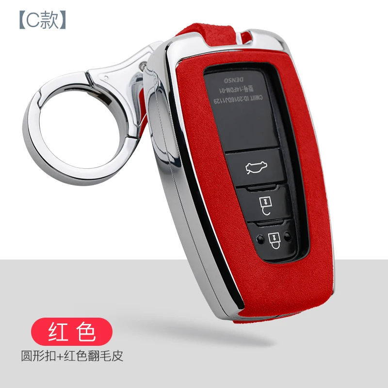 Автомобильный держатель для ключей из сплава и кожи с гальваническим покрытием