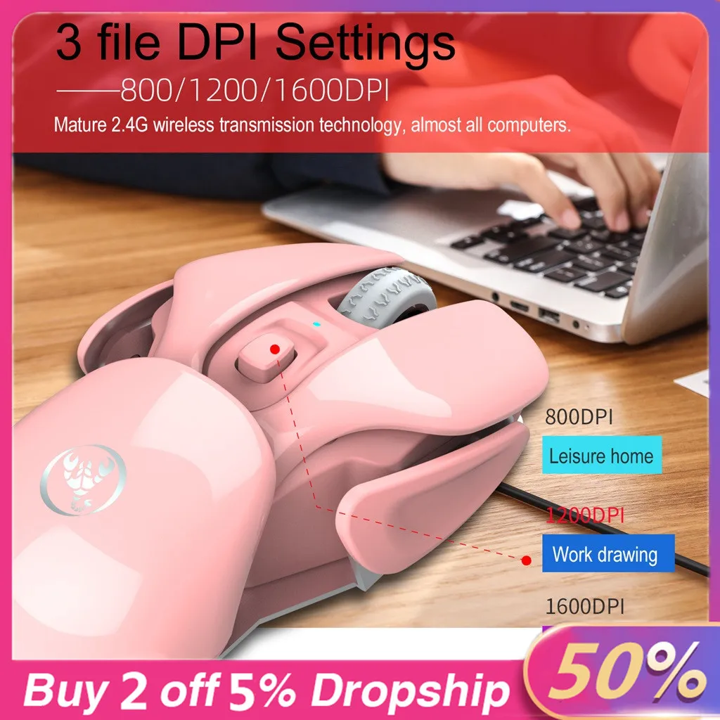 Мышь игровая Беспроводная металлическая аккумуляторная бесшумная 2020 ГГц|Мыши| |