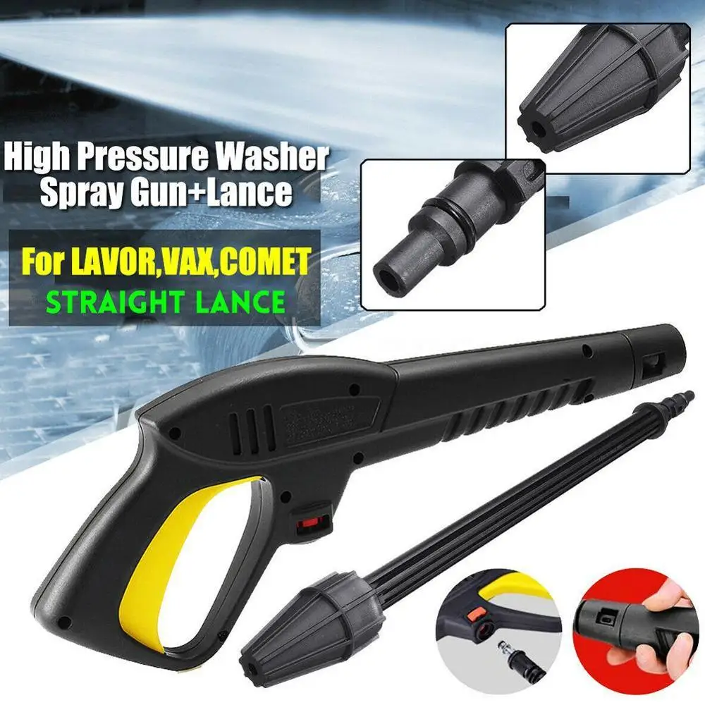 Универсальная автомобильная мойка высокого давления триггерный пистолет турбо