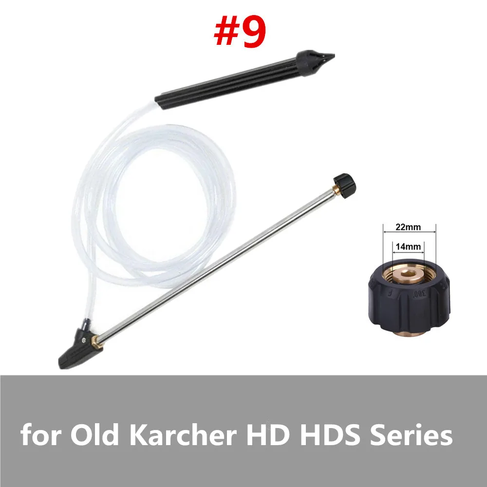 Влажный песок бластер шайба копье палочка для Karcher/DAEWOO/Nilfisk/Gerni/Elitech/HUTER/LAVOR Пескоструйный пистолет