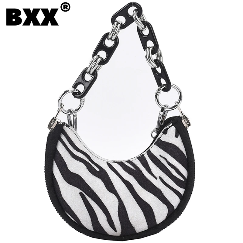 

[BXX] Simple Stripe PU Leather Crossbody Bags For Women 2021 Autumn Branded Shoulder Bag Handbags Trending Luxury Hand Bag HS461