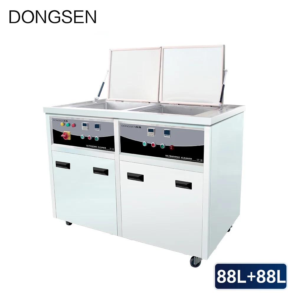 Двойной паз Ультразвуковой очиститель 176л для ванны сухую краску масло