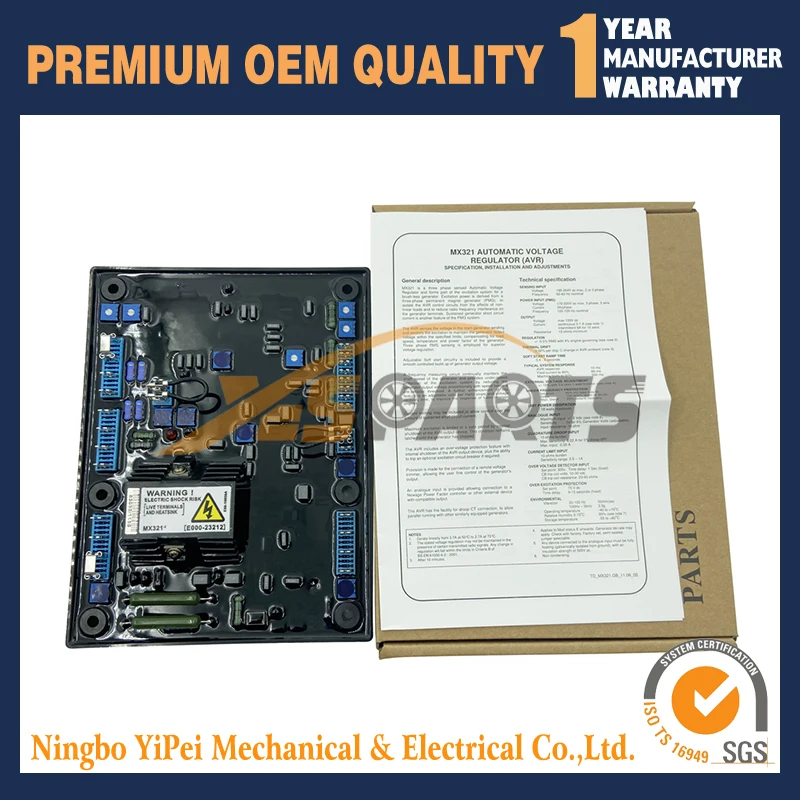 Новый автоматический регулятор напряжения AVR MX321 для замены генератора |