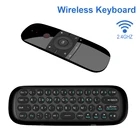Мини Air Mouse W1 C120 Fly Air Mouse беспроводная клавиатура Airmouse для 9,0 8,1 Android TV BoxPCTV Smart TV портативный Mini 2,4G