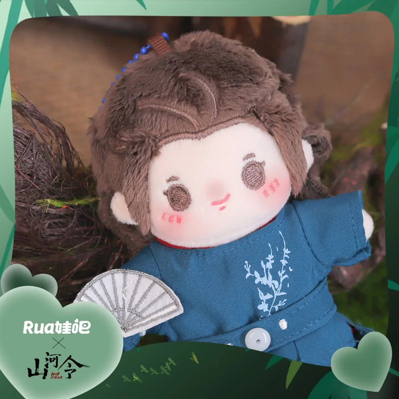 

Wen Kexing cotton doll 10 cm Plush Doll Dress up Doll Soft Cute Doll Toys for Gift