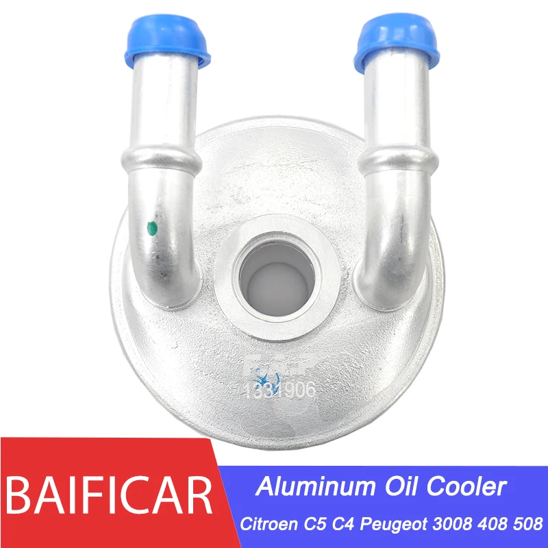 Baificar AT6 коробка передач алюминиевый масляный радиатор 227571 для Peugeot 3008 408 508 Citroen C5