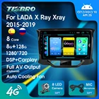 Автомагнитола 2 Din Android 2016 для LADA X Ray Xray 2015 2017 2019-с GPS-навигацией, Автомобильный мультимедийный плеер без 2DIN DVD Carplay DSP