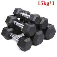 15kg coated hexagonal dumbbell weight chrome plated handle dumbbell gym equipment workout weight pesas gimnasio kettle set