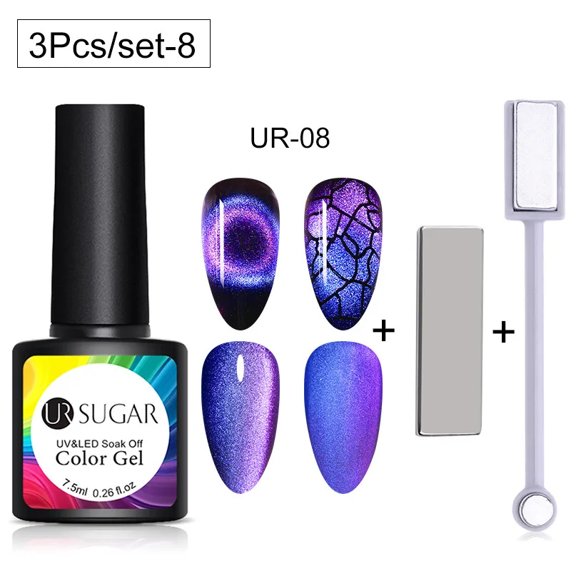 3pcs set8 UR SUGAR 9D Chameleon Cat Eye Nail Gel Galaxy Magnetic Soak Off UV/LED Nail Varnish Semi Permanent Manicure Gel Lacquer 7.5ml - Цвет: 3pcs set8
