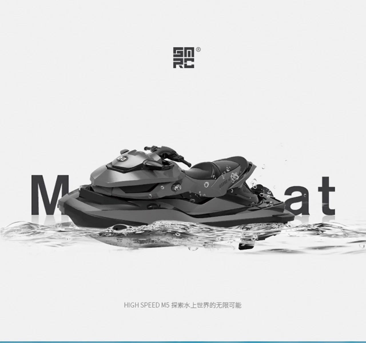 

Body Battery Remote Control Boat Shell Model Radio Remote Control Boat Propeller Plastic Maquette Bateau Rc Speed Toys EA6YKC