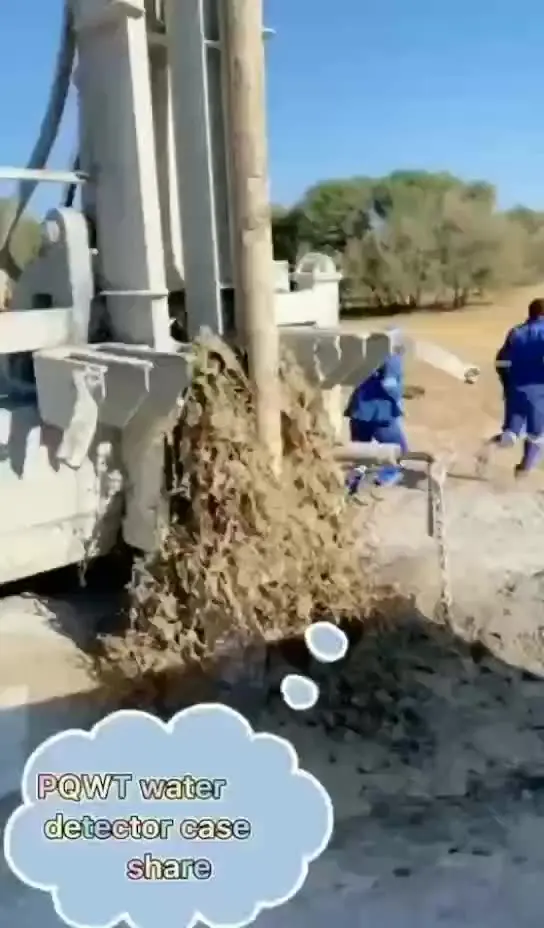 

PQWT S300 Water detection machine 300 meters underground water well drilling groundwater locator for Hydrologists