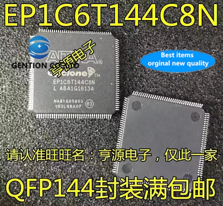

1Pcs EP1C6T144C8N EP1C6T144 TQFP-144 in stock 100% new and original