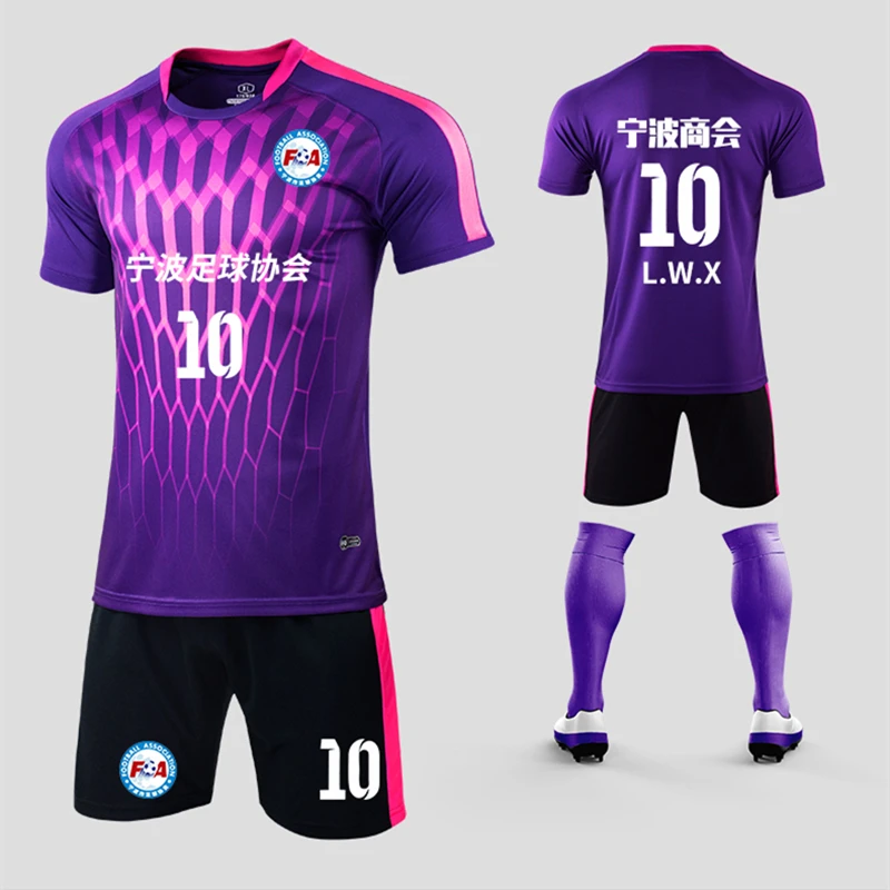 Additional Pay on Your Order For Jerseys Add Printing Customize Number Name Logo Sponsor Team Custom |