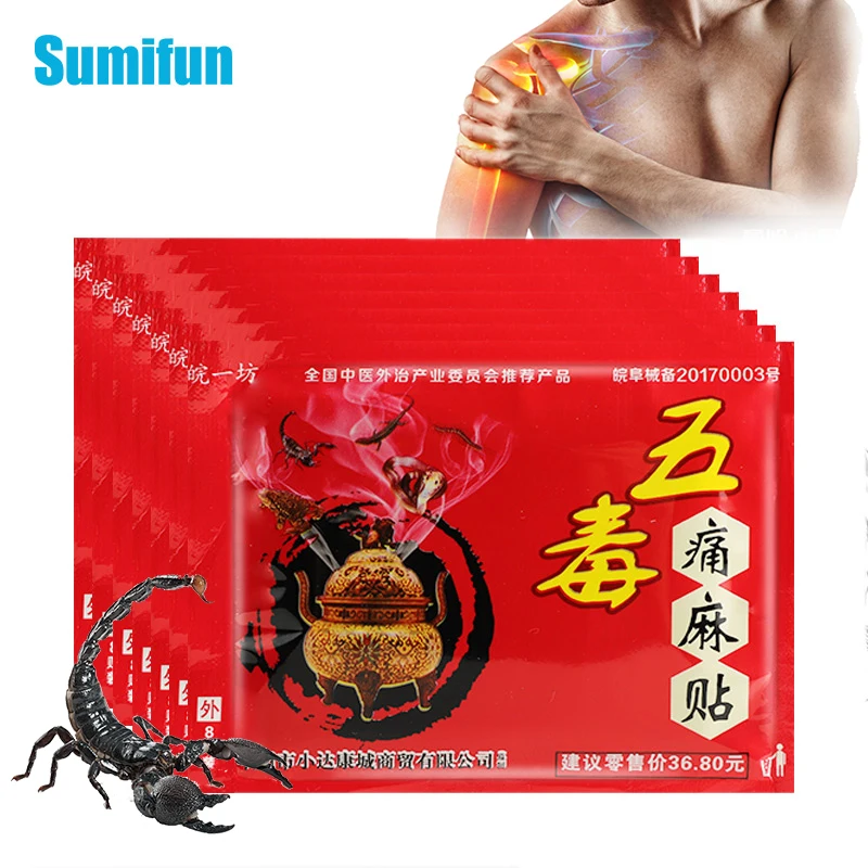 

24 шт., китайские пластыри от боли в суставах