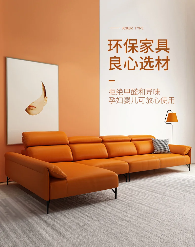 Кожаный диван итальянский минималистичный прямоугольный Трехместный