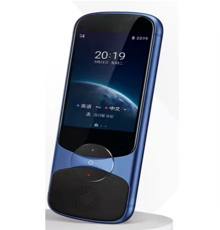 

translators Support 138 Languages and 14 Offline Languages with 5 Mega Pixel Camera for Photo Translation