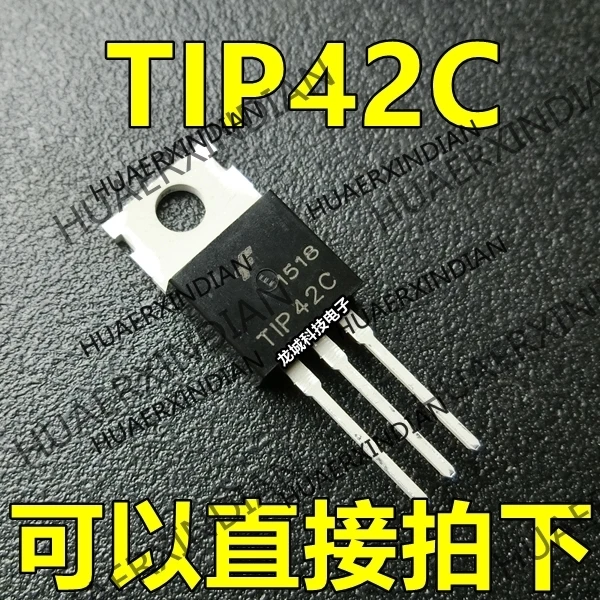 

10PCS/LOT NEW TIP42C TO-220 in stock