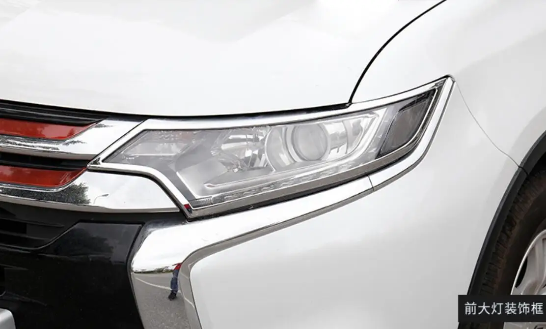 Модифицированные аксессуары для 16 20 Mitsubishi Outlander большой абажур лампы