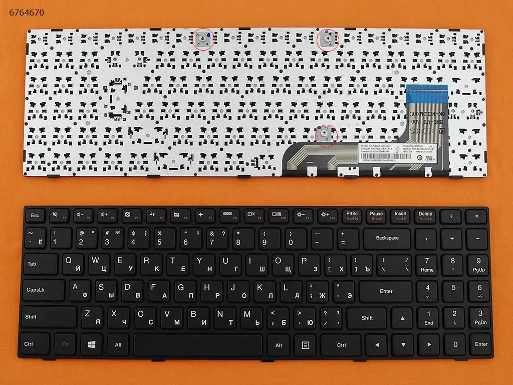 Русская русская сменная клавиатура для Lenovo Ideapad 100-15IBY B50-10 черный ноутбук |