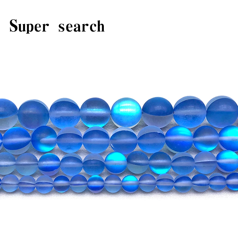 Темно синий Мороз лунный камень драгоценный матовые круглые хрустальные бусины 6