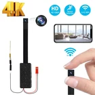 Миниатюрная Wi-Fi камера Full HD 4K 1080P, Миниатюрный видеорегистратор, Миниатюрные видеокамеры, микрокамера Tuya, модуль IP Wi-Fi камеры