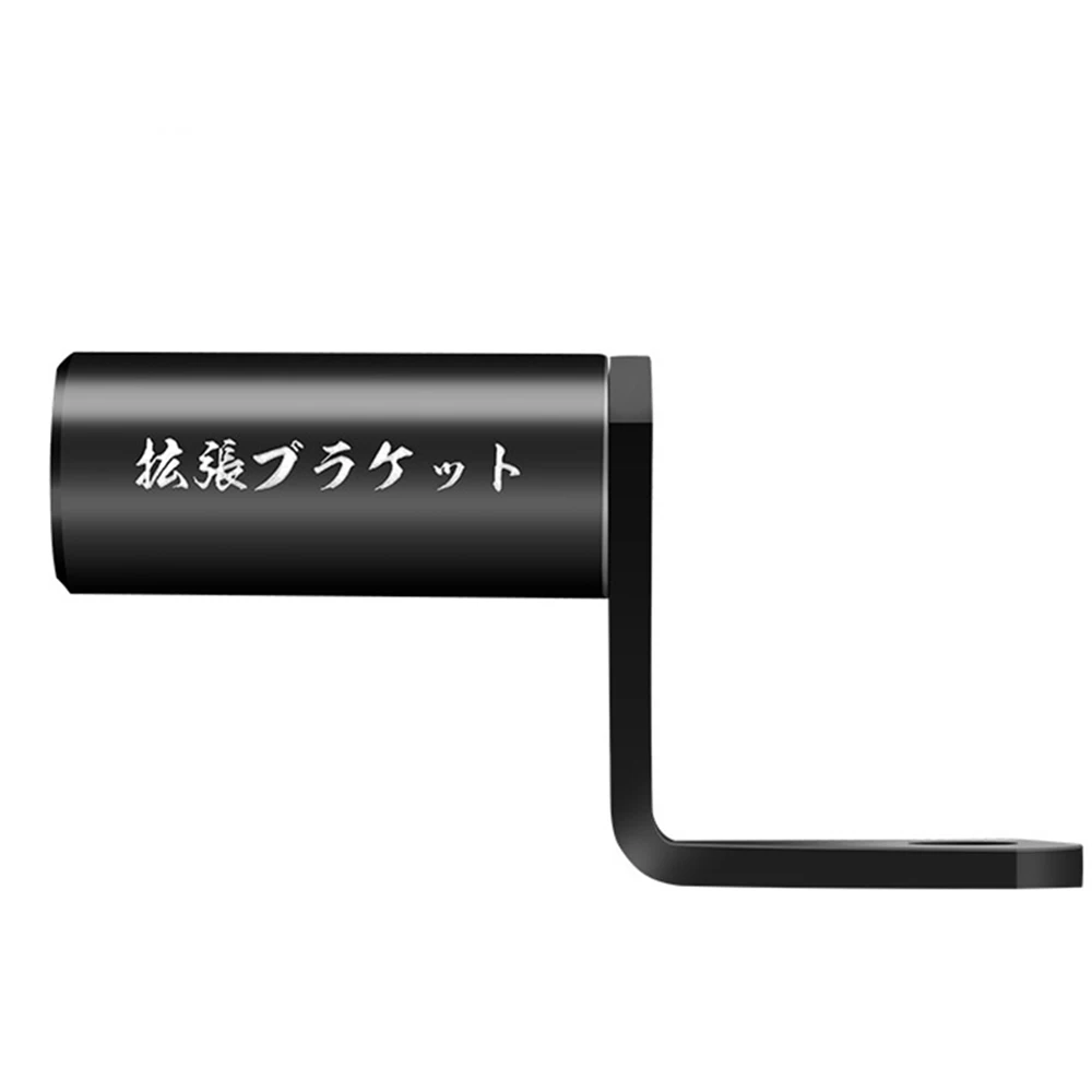 Аксессуары кронштейн для зеркала мотоцикла расширительное сиденье