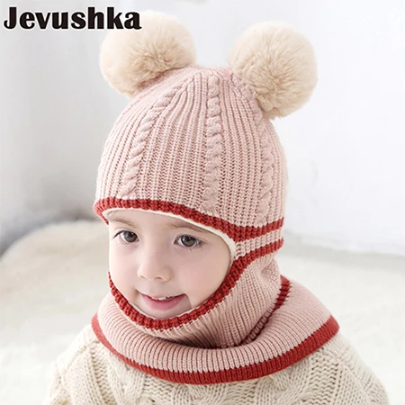 khaki pompom Детская шапка-шлем снуд зимняя кепка для мальчики с помпоными шапки для девочики шапочки для новорожденных HT074 - Цвет: khaki pompom