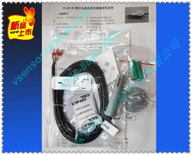 

Temperature and Humidity Transmitter, Temperature and Humidity Sensor, RS485 Digital Output, Computer Room Warehouse Shed