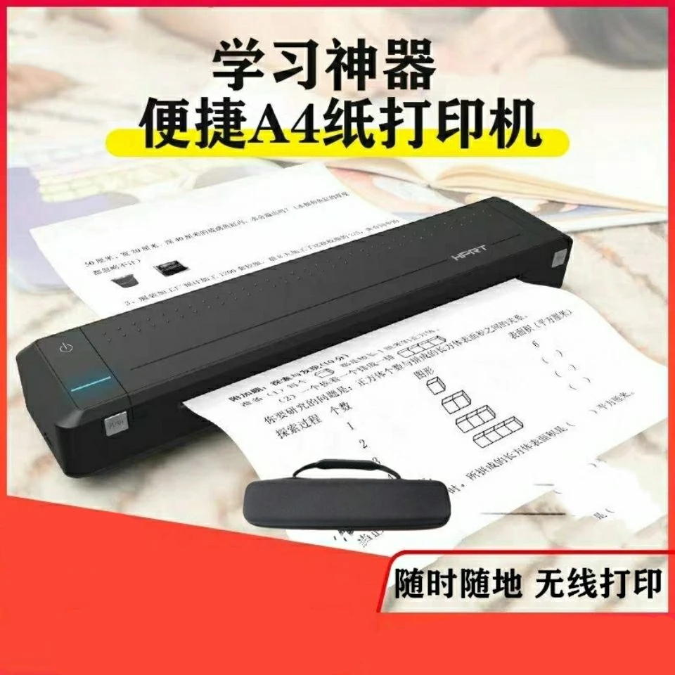 

MT800 300dpi Wireless Bluetooth Printer Portable Mobile Phone Printer For iPhone HUAWEI Xiaomi Samsung Android iOS A4 Paper #R20
