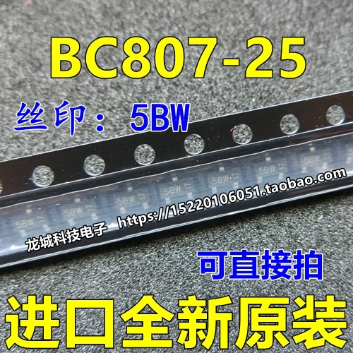 

BC807-25 5BW SOT23
