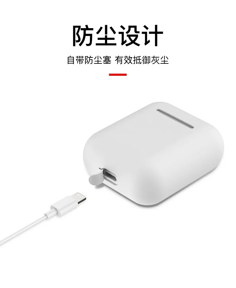 Применимый защитный чехол Airpods2 Apple Airpods беспроводной Bluetooth шкаф для хранения