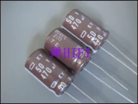 20pcs new chemi con nippon ky 50v470uf 12 5x20mm electrolytic capacitor 470uf 50v ncc ky 50v 470uf