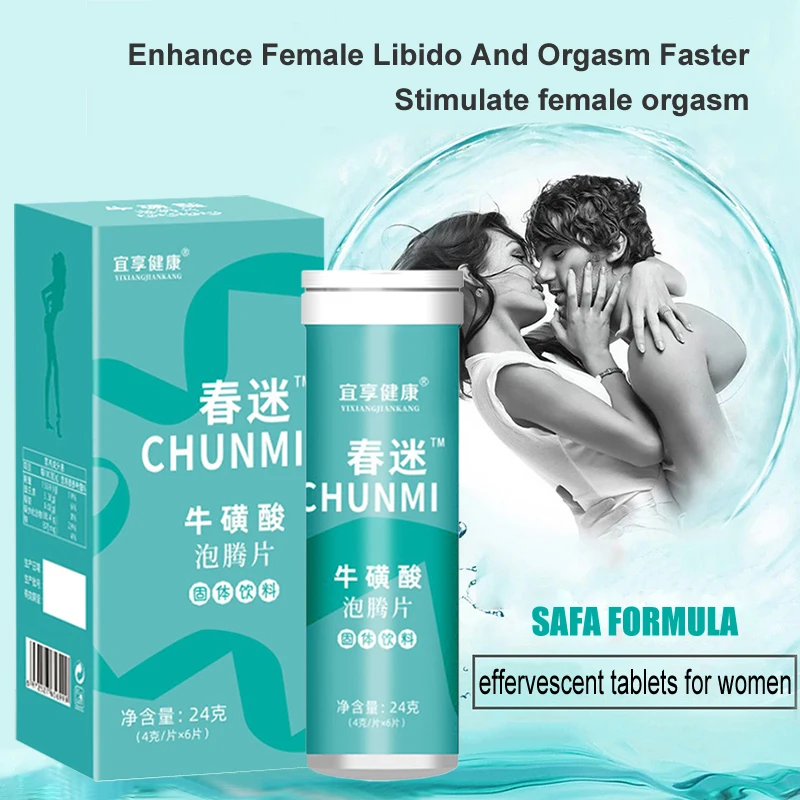 Пилюль для женского вагины усилитель либидо афродизиак увеличение сексуального