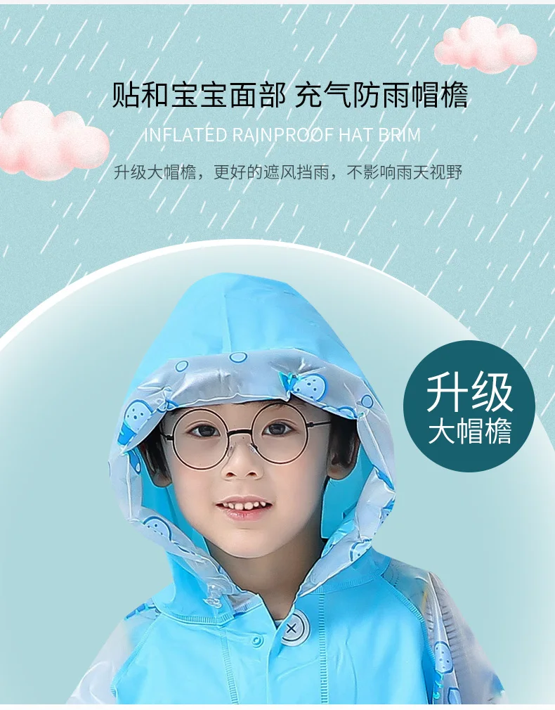 Плащ в мультяшном стиле с животными Детский водонепроницаемый плащ Дождевой